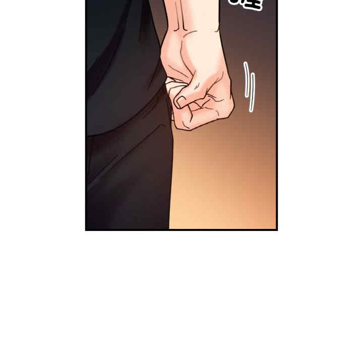 她才不是我姐姐/秘密的姐弟