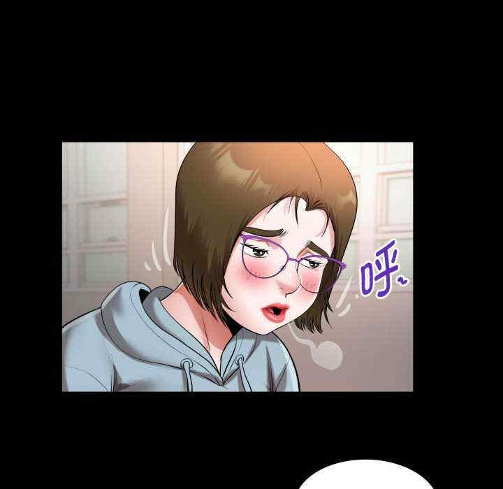 私密的牵绊/意外的私密牵绊