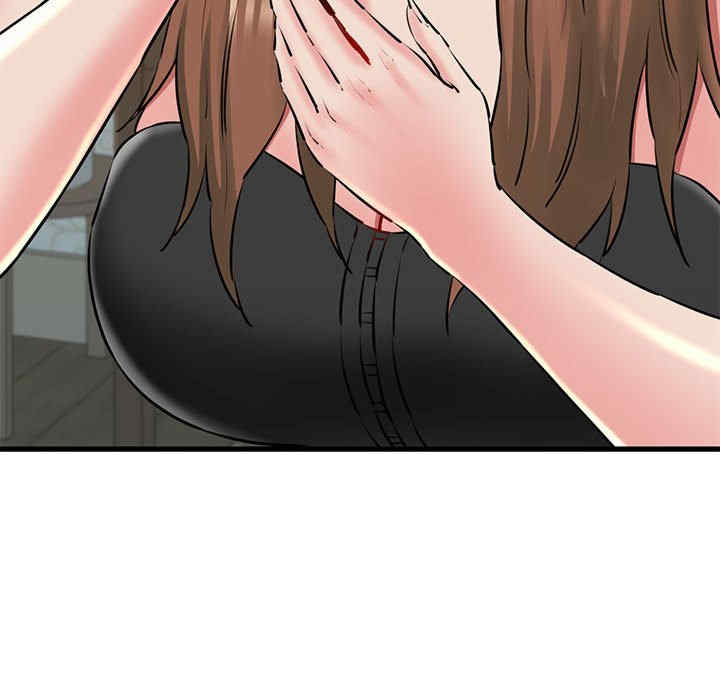 我的拉拉队宝贝/我的拉拉队美眉