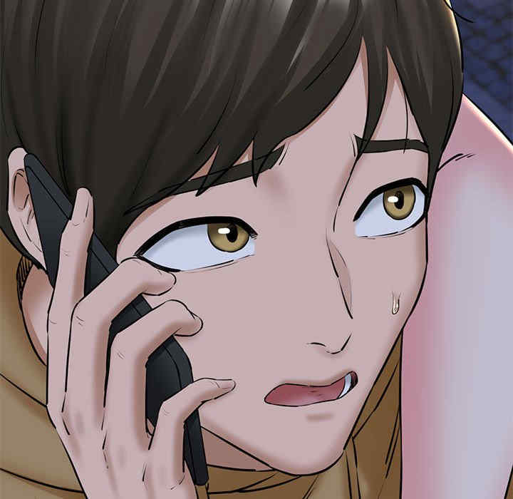 我的拉拉队宝贝/我的拉拉队美眉