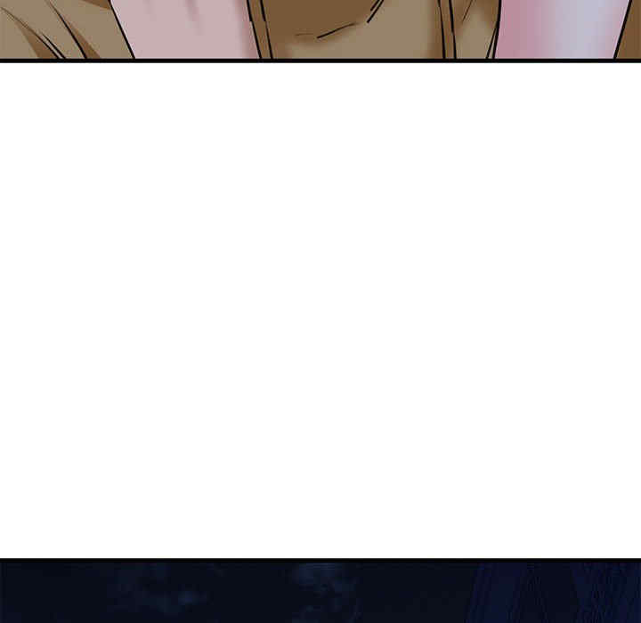 我的拉拉队宝贝/我的拉拉队美眉