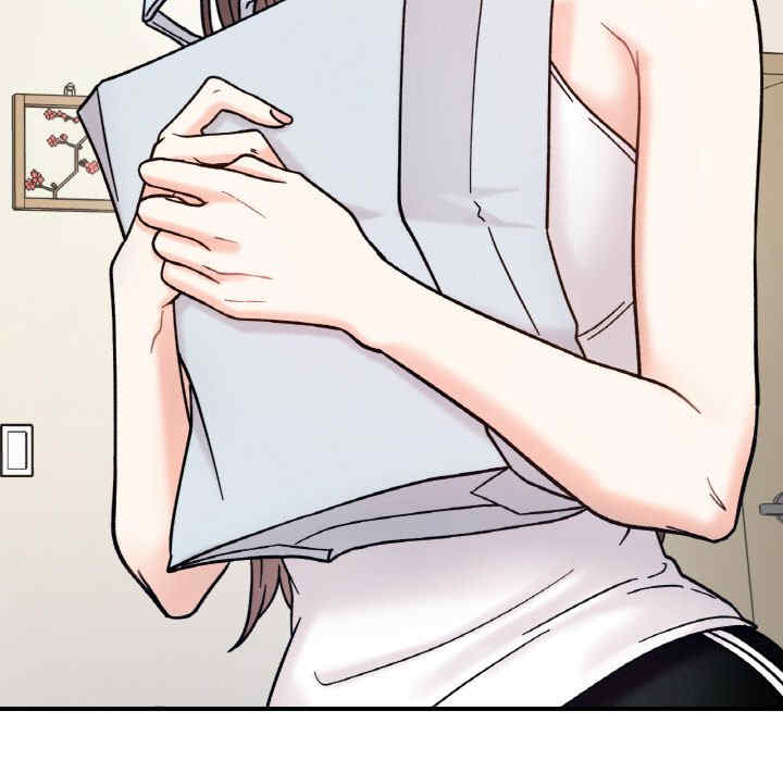 她才不是我姐姐/秘密的姐弟