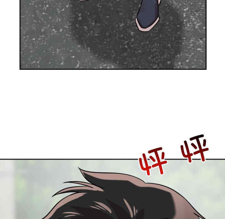 恋人未满/偶然发现我爱你