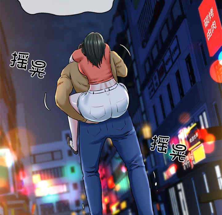 我的拉拉队宝贝/我的拉拉队美眉