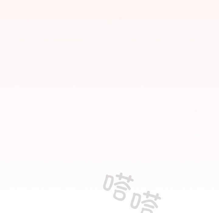 天降美差/天上掉下來的爽缺