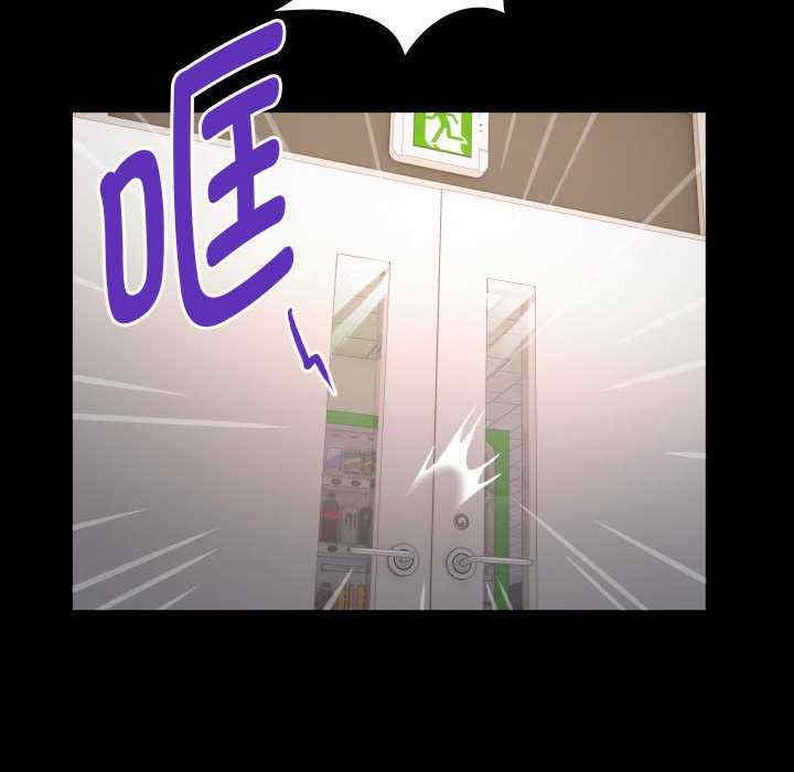 私密的牵绊/意外的私密牵绊