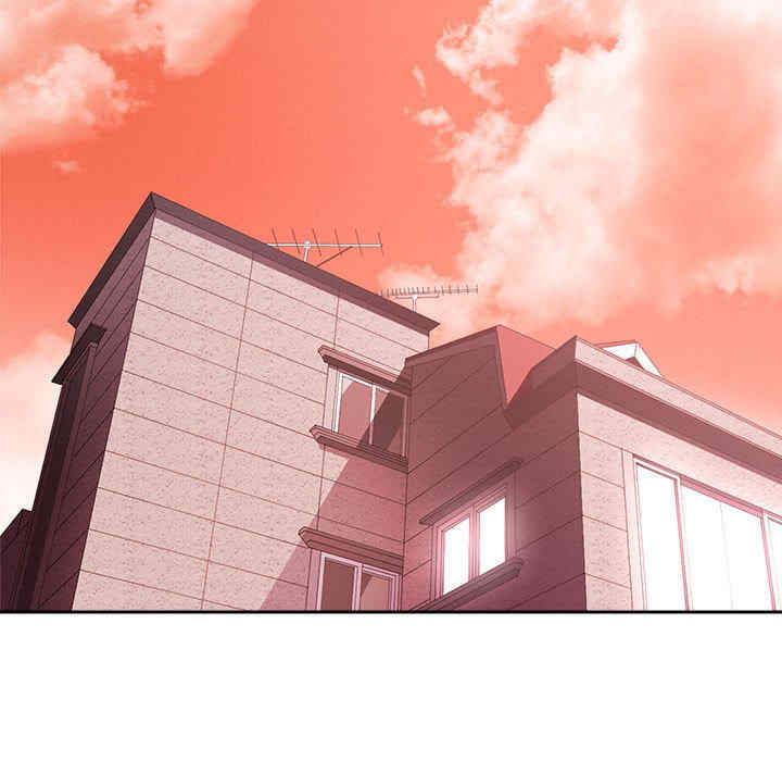 恋人未满/偶然发现我爱你