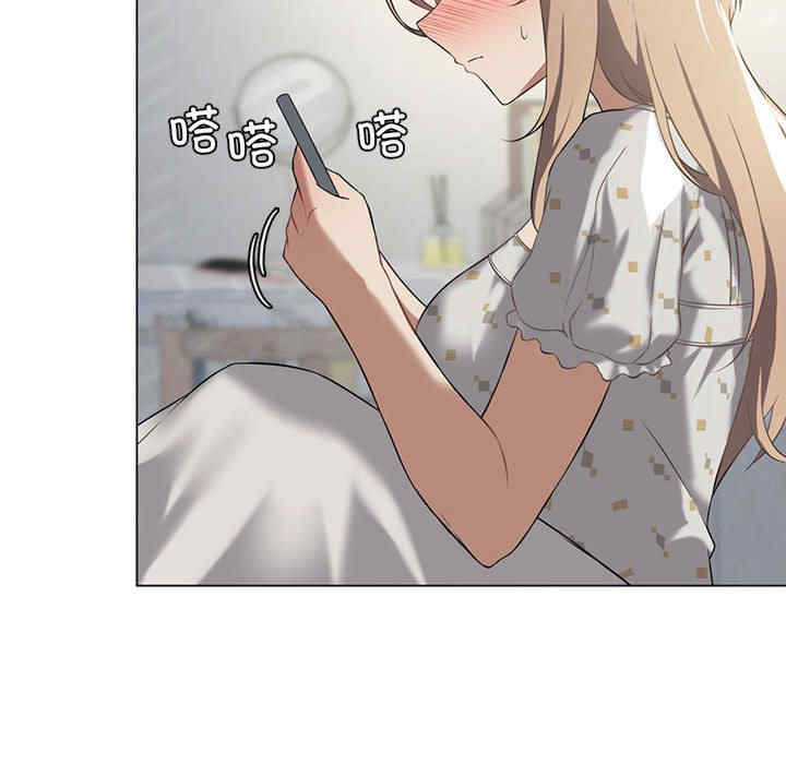 我靠升级逆袭成为大师/我爽爽升级