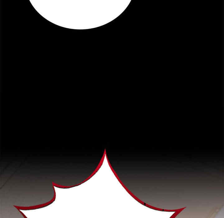 背叛的开始/完美妻子的背叛