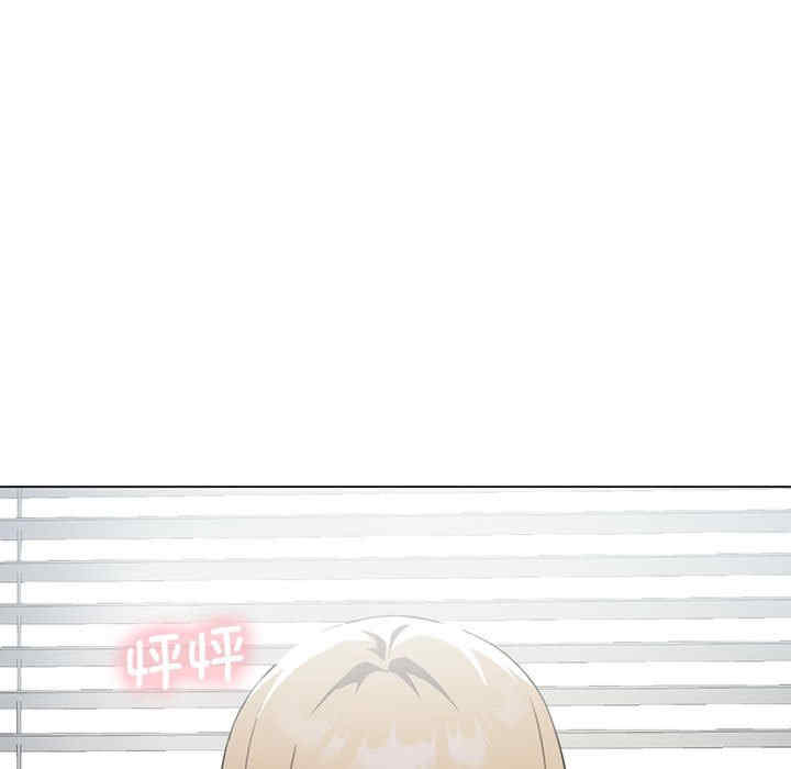 我靠升级逆袭成为大师/我爽爽升级