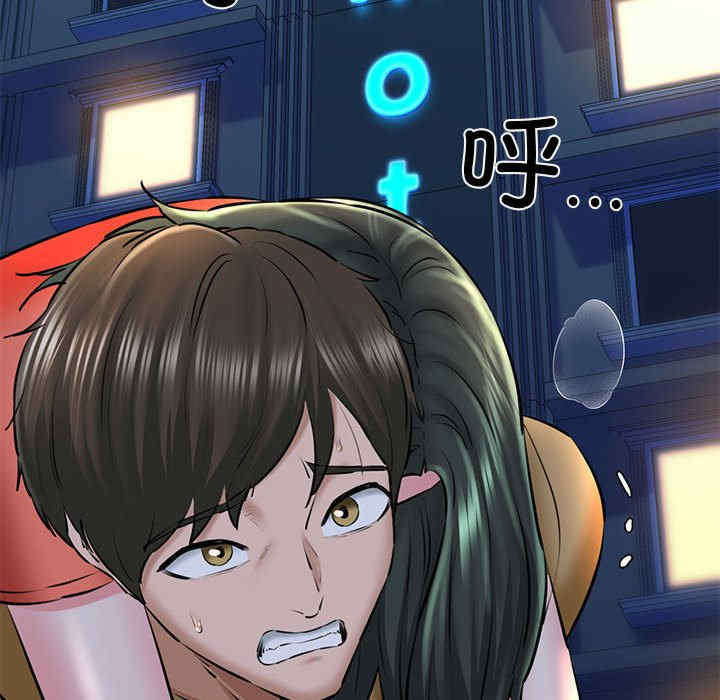 我的拉拉队宝贝/我的拉拉队美眉