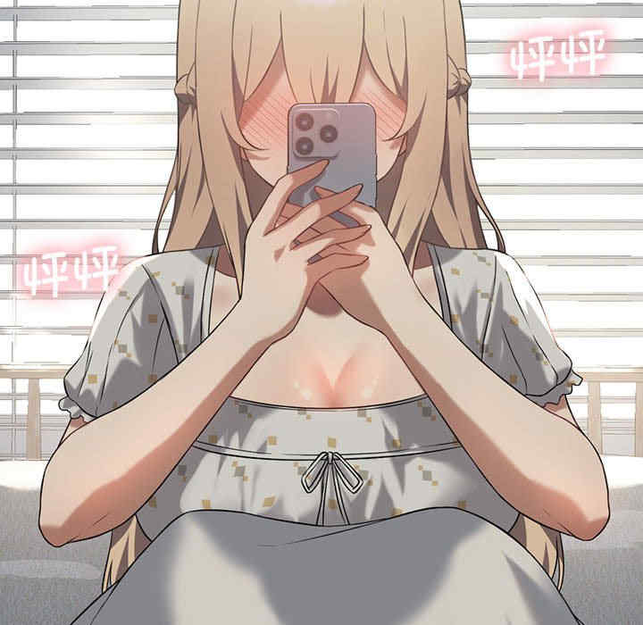 我靠升级逆袭成为大师/我爽爽升级