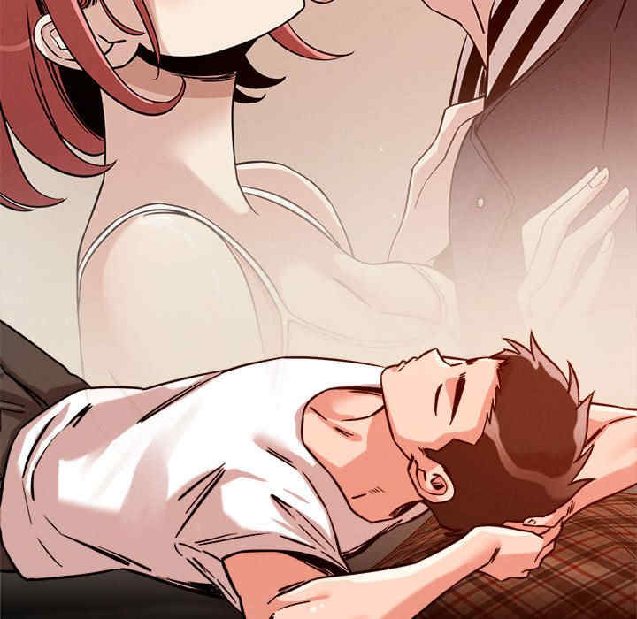 恋人未满/偶然发现我爱你