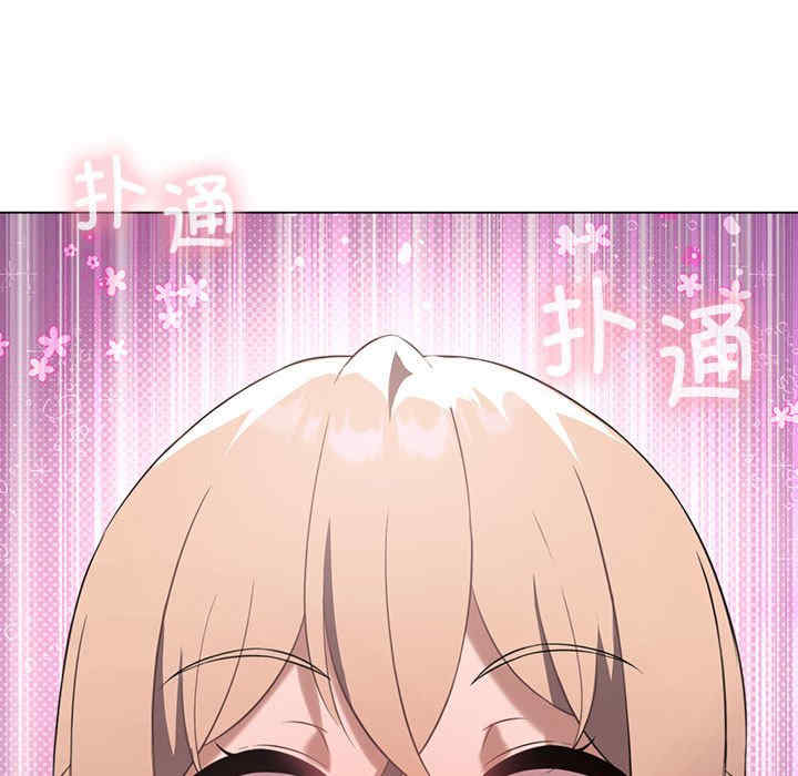 我靠升级逆袭成为大师/我爽爽升级