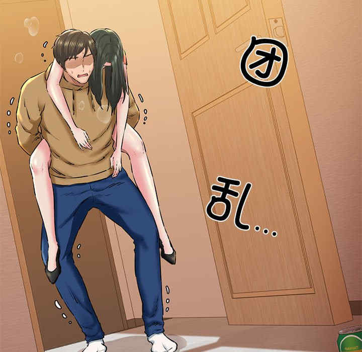 我的拉拉队宝贝/我的拉拉队美眉