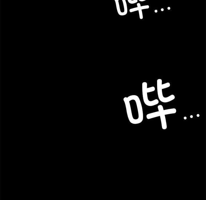 背叛的开始/完美妻子的背叛