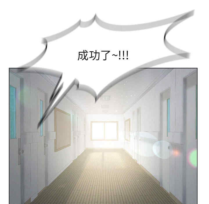 我靠升级逆袭成为大师/我爽爽升级