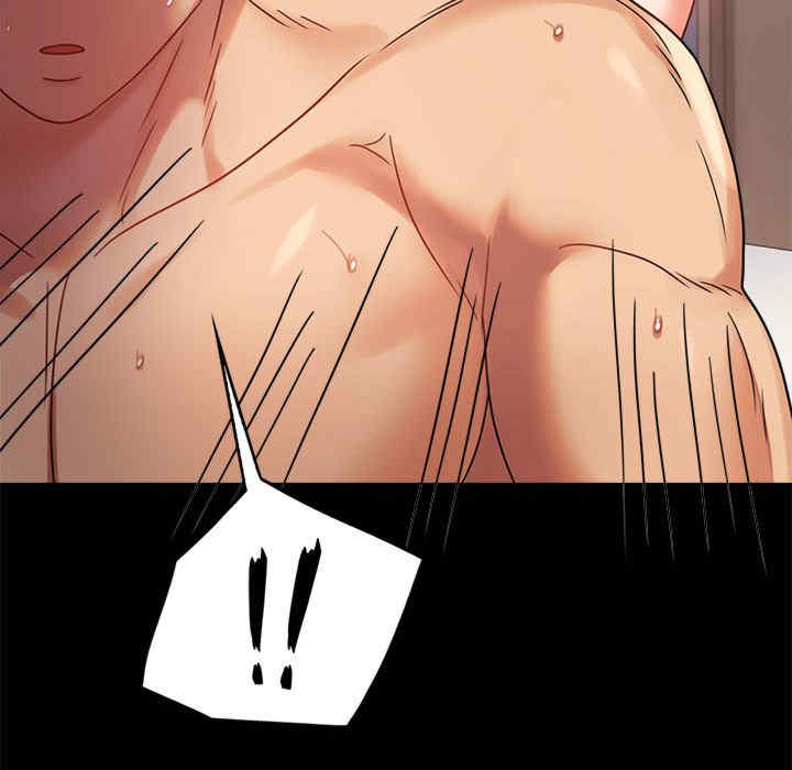 背叛的开始/完美妻子的背叛