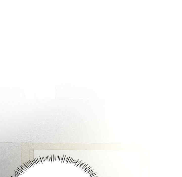 我靠升级逆袭成为大师/我爽爽升级