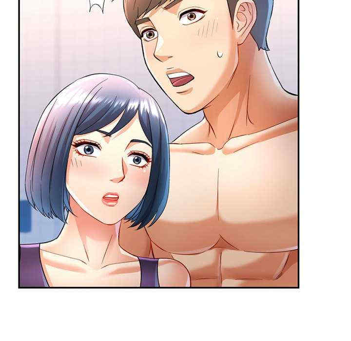 可以爱你吗/似曾相识的她