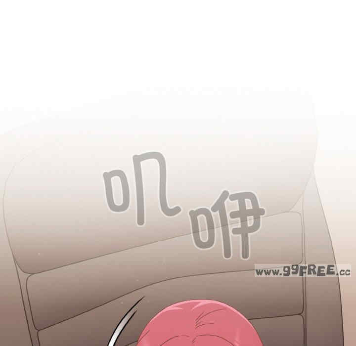 天降美差/天上掉下來的爽缺