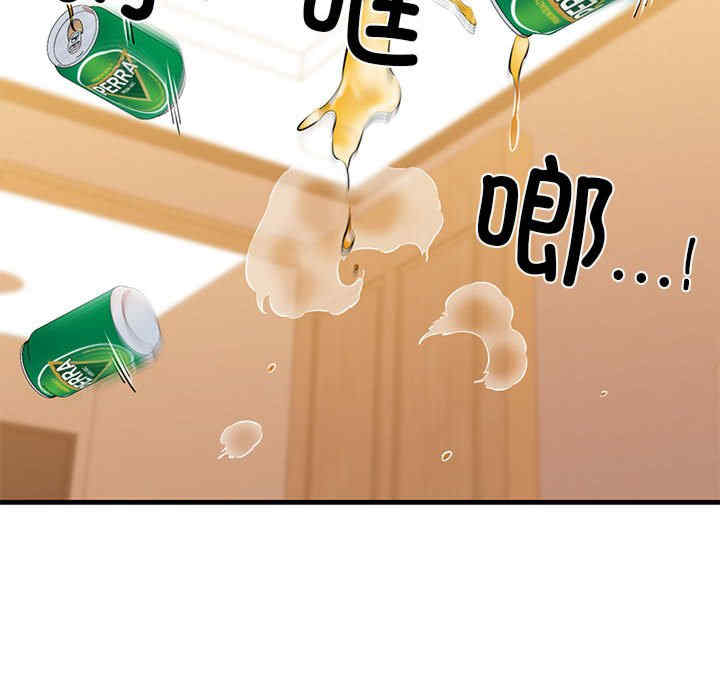 我的拉拉队宝贝/我的拉拉队美眉