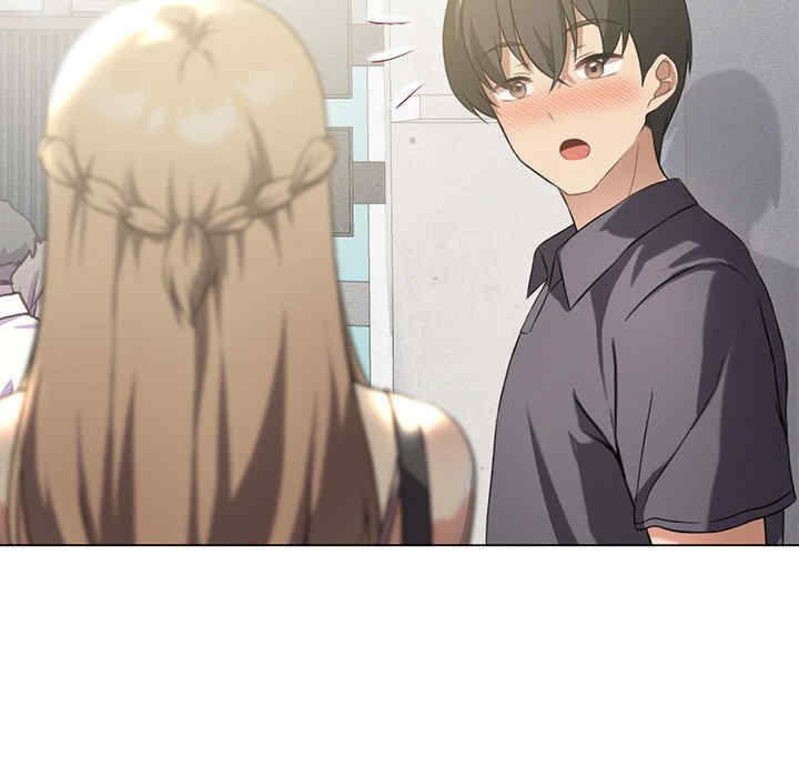 我靠升级逆袭成为大师/我爽爽升级