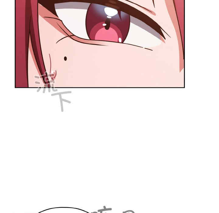 天降美差/天上掉下來的爽缺