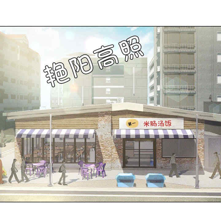 我靠升级逆袭成为大师/我爽爽升级