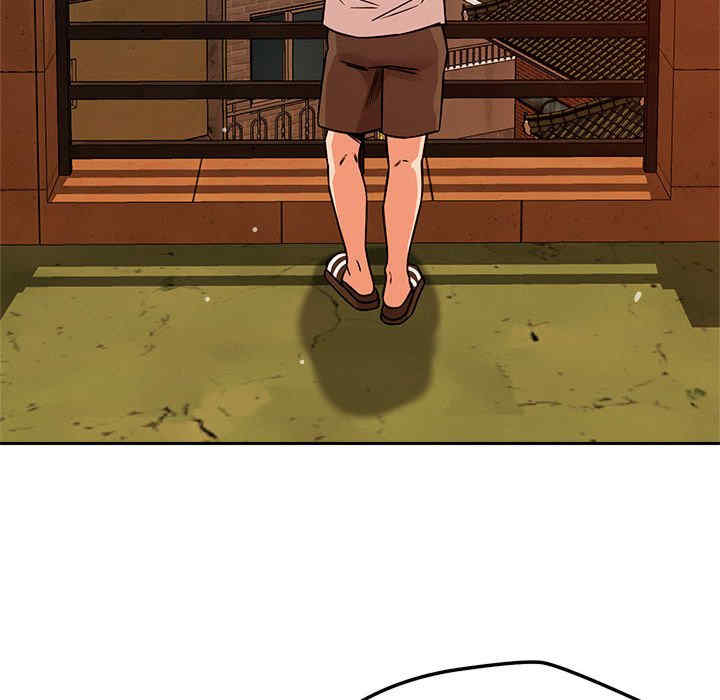 恋人未满/偶然发现我爱你