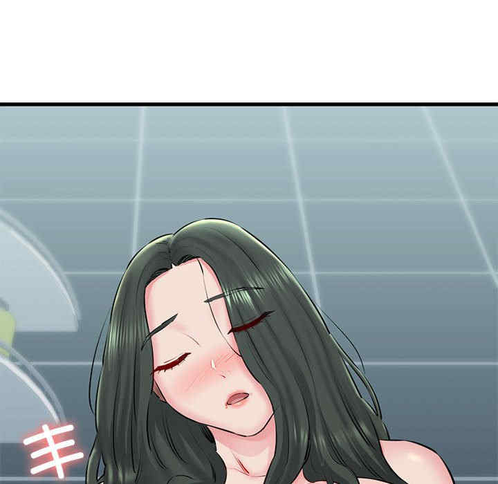 我的拉拉队宝贝/我的拉拉队美眉