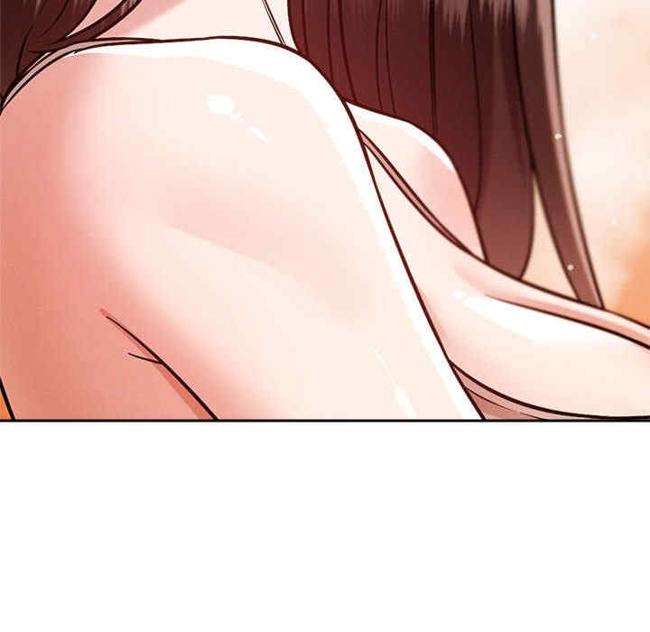 恋人未满/偶然发现我爱你