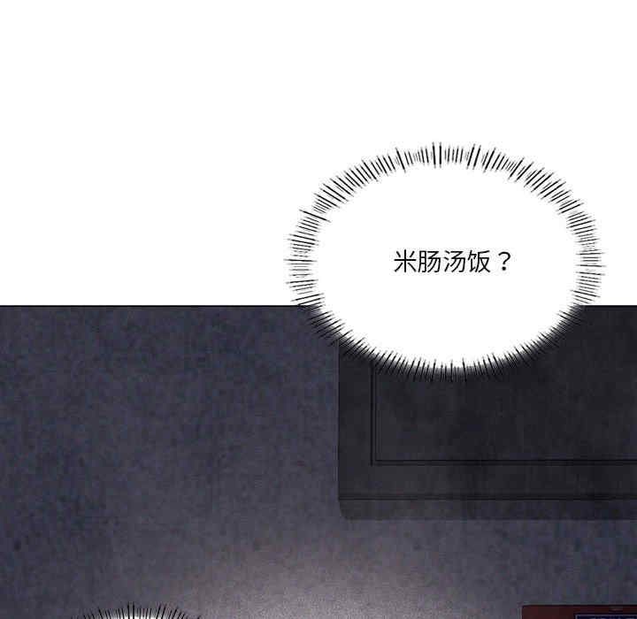 我靠升级逆袭成为大师/我爽爽升级