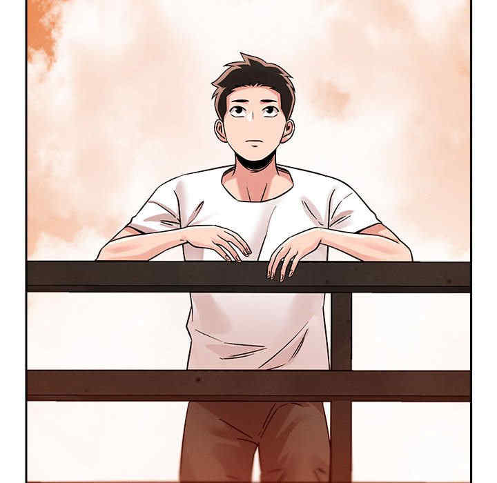 恋人未满/偶然发现我爱你