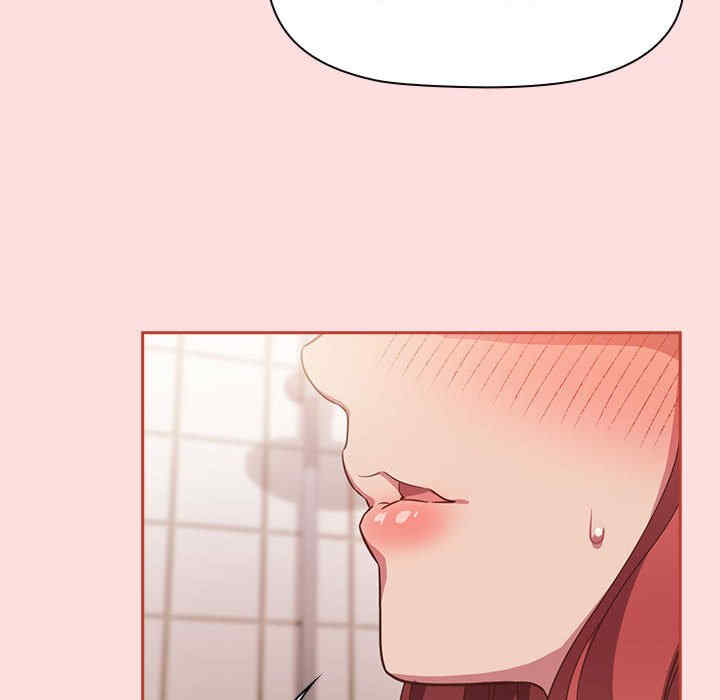 受害者联盟/四人同居太拥挤