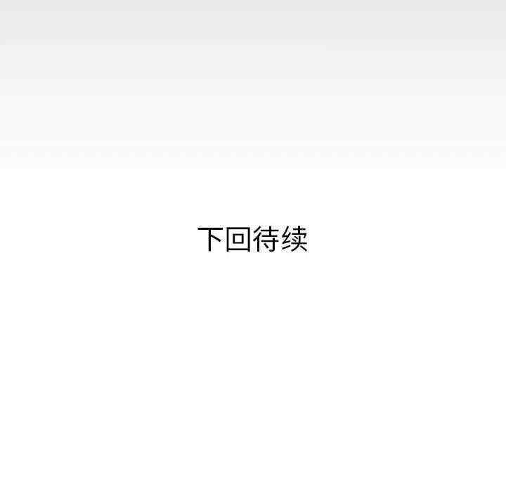 私密的牵绊/意外的私密牵绊