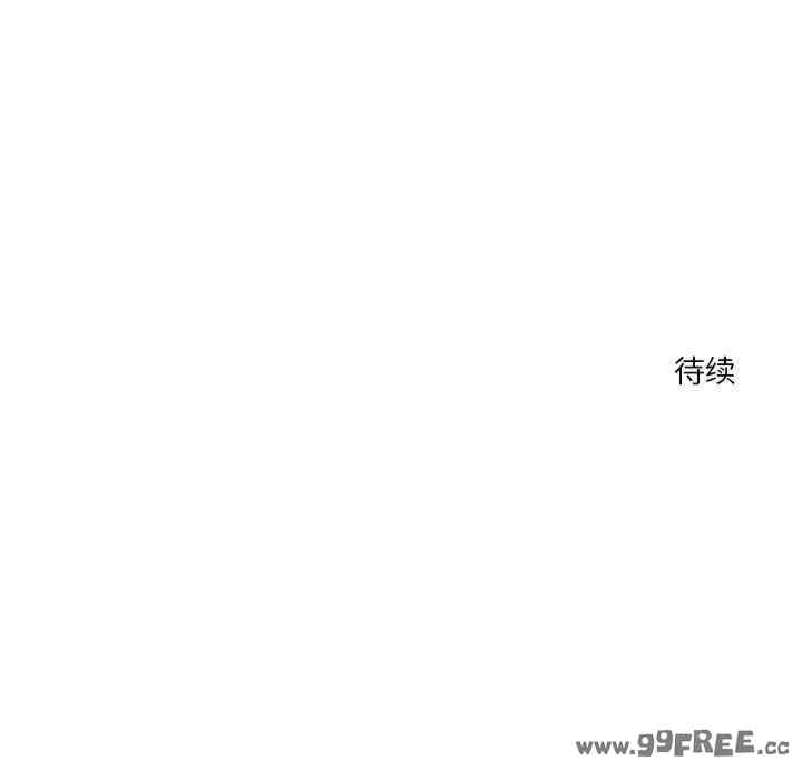 恋人未满/偶然发现我爱你