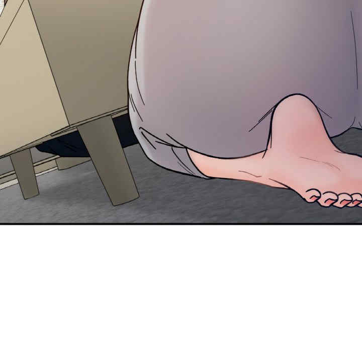 她才不是我姐姐/秘密的姐弟