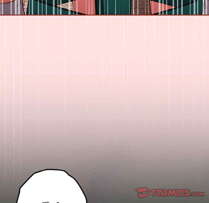 天降美差/天上掉下來的爽缺