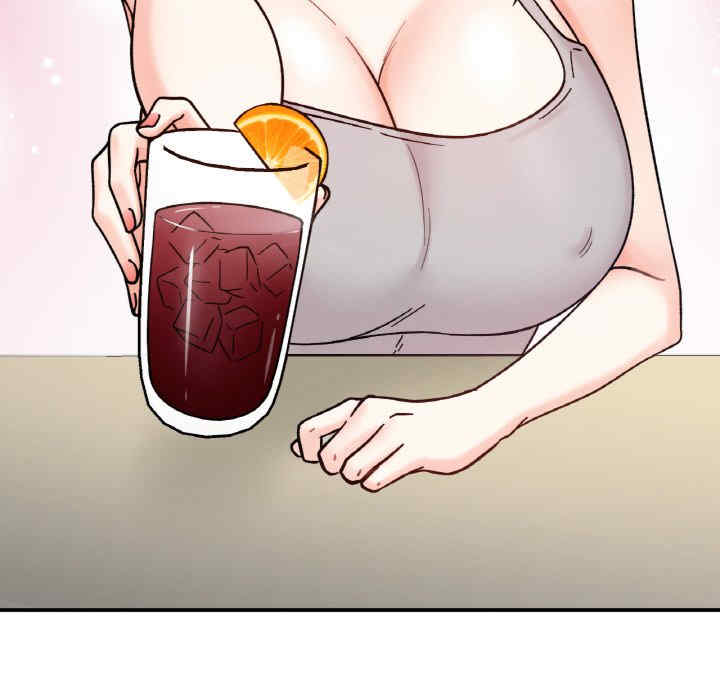 她才不是我姐姐/秘密的姐弟