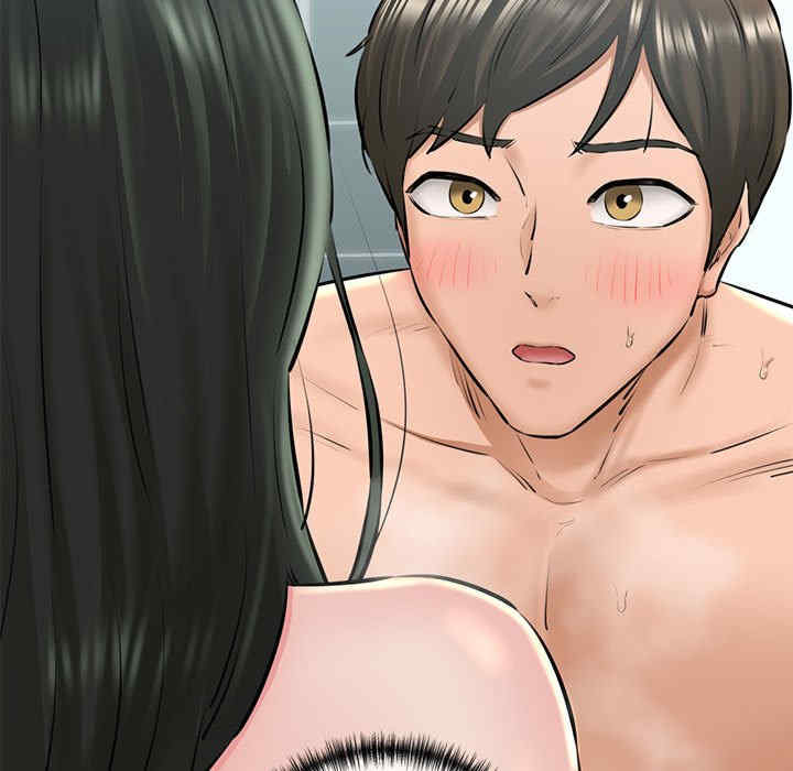 我的拉拉队宝贝/我的拉拉队美眉