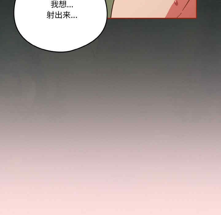 天降美差/天上掉下來的爽缺