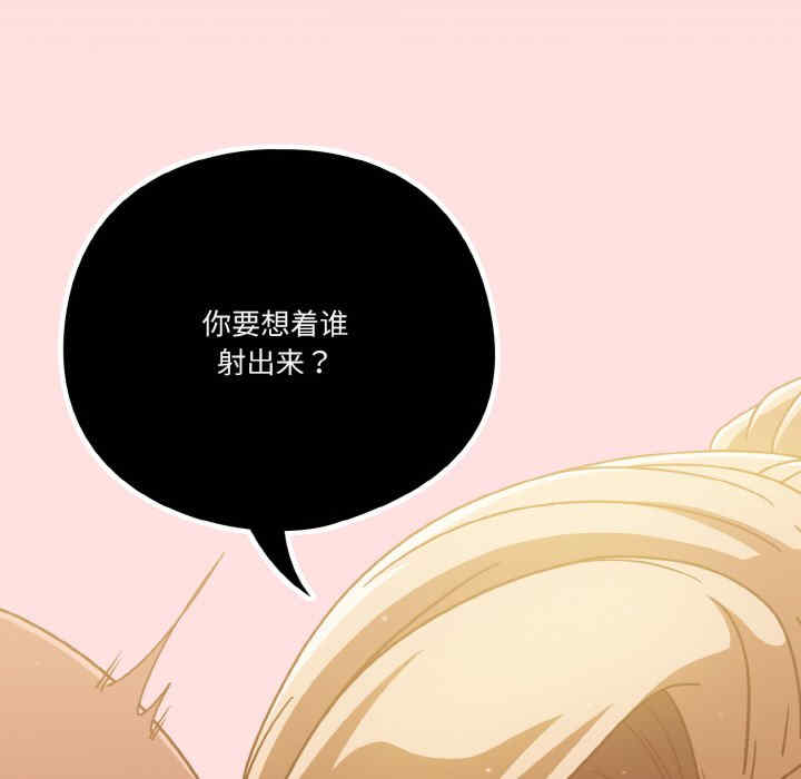 天降美差/天上掉下來的爽缺