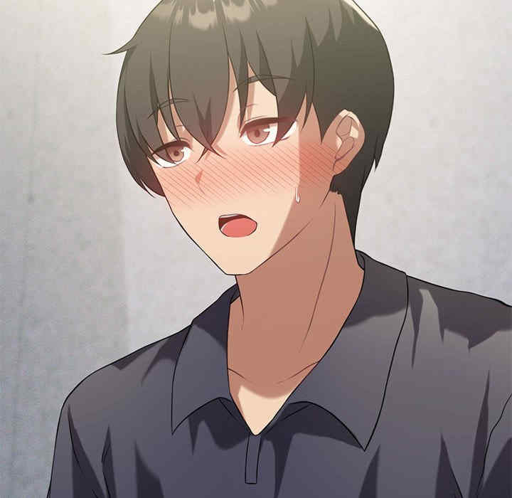 我靠升级逆袭成为大师/我爽爽升级