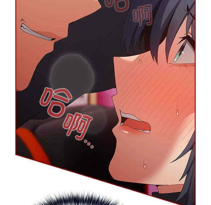 游戏不能这样玩/游戏规则我来定