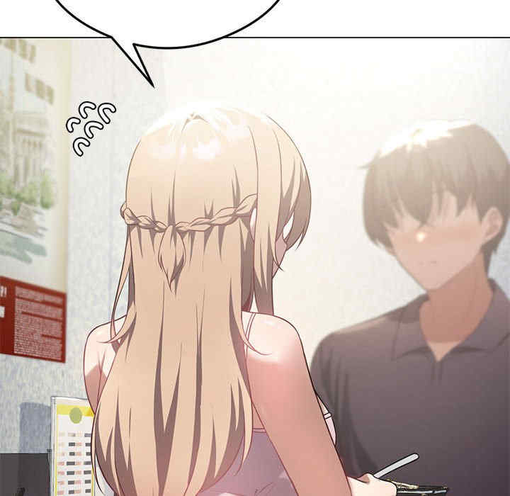 我靠升级逆袭成为大师/我爽爽升级