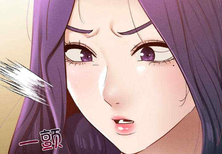 在学校达咩/学校母汤黑白来