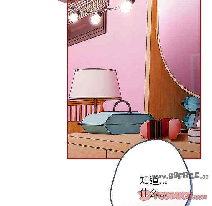 游戏不能这样玩/游戏规则我来定