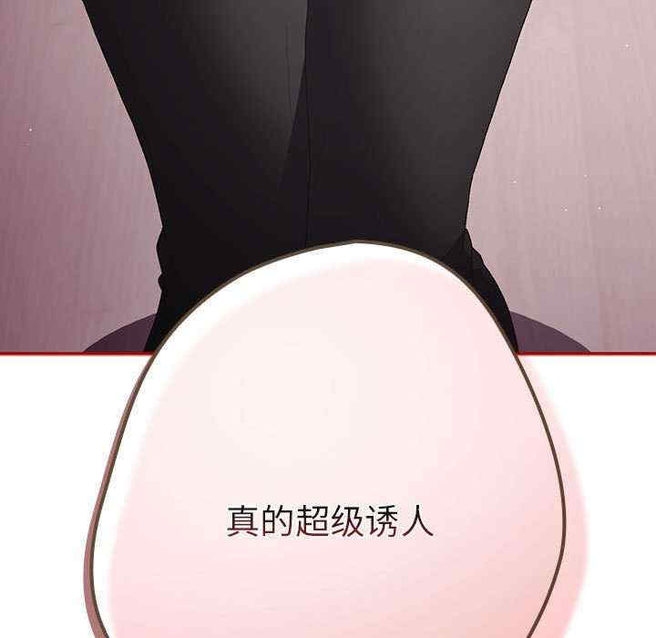 游戏不能这样玩/游戏规则我来定