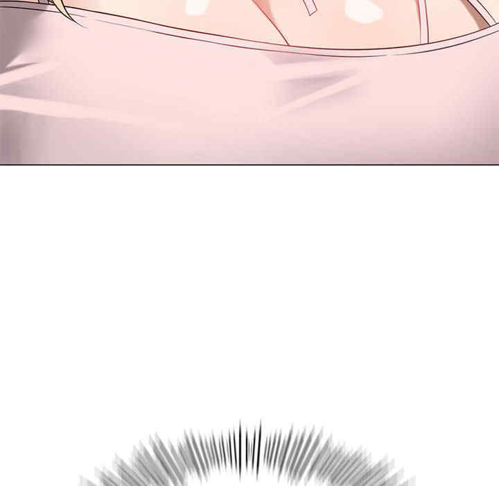 我靠升级逆袭成为大师/我爽爽升级